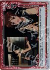  01-099 P-C ラーメンはなまる 