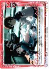  01-101 C お風呂入るわよ 