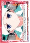  01-104 C 髪の毛パック 