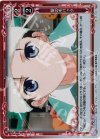  01-104 P-C 髪の毛パック 