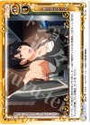  01-113 C 売られたケンカ 