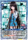  01-001a SP アリス(サイン入り) 