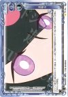  01-100 C 見稽古 