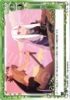  01-114 C 旅立ち 