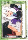  01-115 R 決め台詞 
