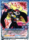  P-007 PR 否定姫＆左右田 右衛門左衛門 