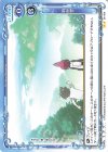  01-104 N 新世界 