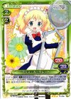  01-006 R アリス・カータレット 