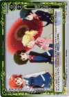  01-098 P-C 新しい出会い 