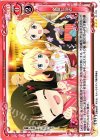 01-103 R 金髪に浴衣