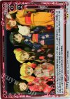  01-107 P-UC 夏祭り 