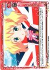  01-110 C イギリス人少女 