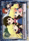  01-111 P-R ヤキモチ 