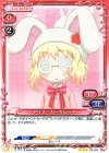  02-033 R アリス・カータレット 