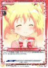  02-034 C アリス・カータレット 