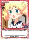  02-036 C アリス・カータレット 