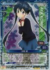  02-041 SR 小路 綾 