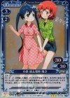 【傷】小路 綾＆猪熊 陽子