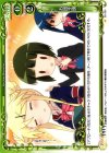  02-091 C お団子頭 