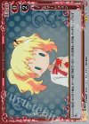  02-100 P-UC スマートフォン 