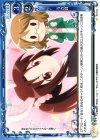  02-102 C うさ耳 