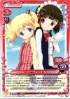 アリス・カータレット＆大宮 忍