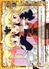  P-028 PR 金のアリス、金のカレン 