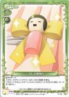  P-042 PR こけしの髪飾り 