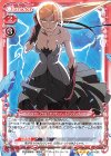  06-002 SR キスショット・アセロラオリオン・ハートアンダーブレード(ホロなし) 