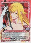 06-004 SR キスショット・アセロラオリオン・ハートアンダーブレード