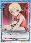 06-006 SR キスショット・アセロラオリオン・ハートアンダーブレード