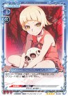  06-006 SR キスショット・アセロラオリオン・ハートアンダーブレード(ホロなし) 