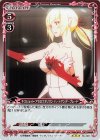 06-009 R キスショット・アセロラオリオン・ハートアンダーブレード