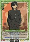 06-059 SR 阿良々木 暦 