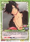  06-060 SR 阿良々木 暦(ホロなし) 
