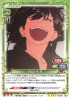  06-061 SR 阿良々木 暦(ホロなし) 