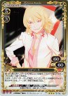 06-082 R エピソード 