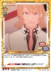  06-084 N エピソード 