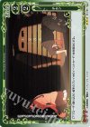  06-096 R チキン 