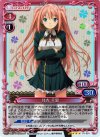 01-001 SR 住吉 千里