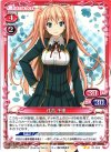 01-003 UC 住吉 千里