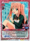01-004 SR 住吉 千里