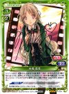 01-030 S-TD 木場 美冬（サイン入り）