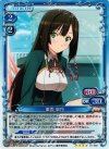 01-060 SR 東雲 皐月