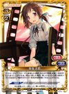 01-078 TD 青海 衣更