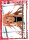 01-099 C 屈託のない笑顔