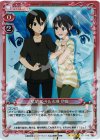  01-018 SR 稲葉 姫子＆永瀬 伊織 