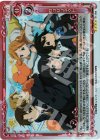  01-098 SR ココロコネクト 
