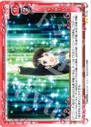  01-102 UC ひゃっほ〜い!! 