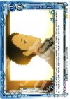  01-106 UC 〈ふうせんかずら〉 
